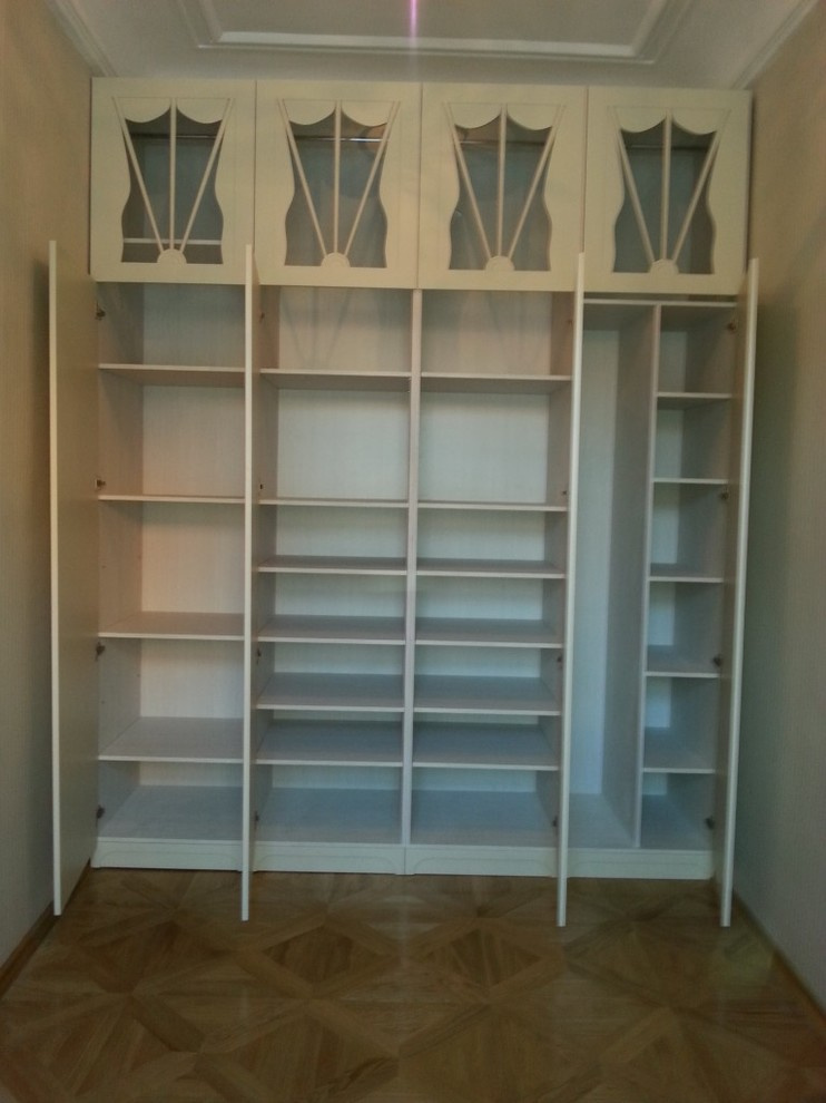 Разное реализованное