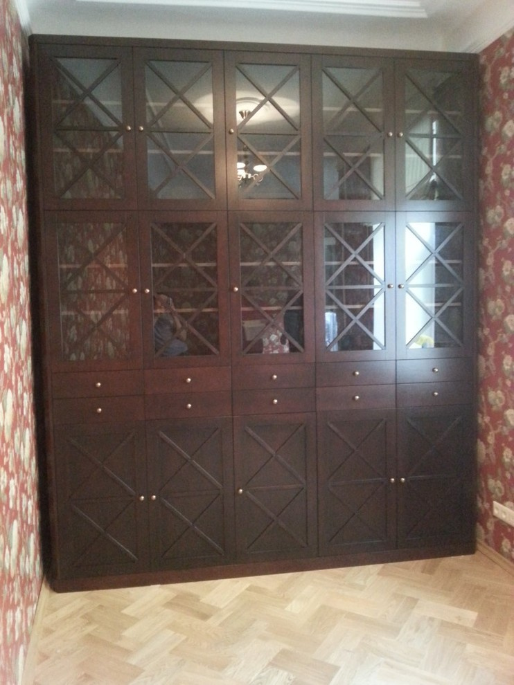 Разное реализованное