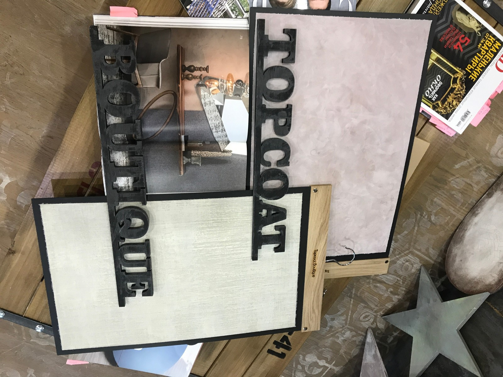 Новогодние Новинки/New Year's Eve