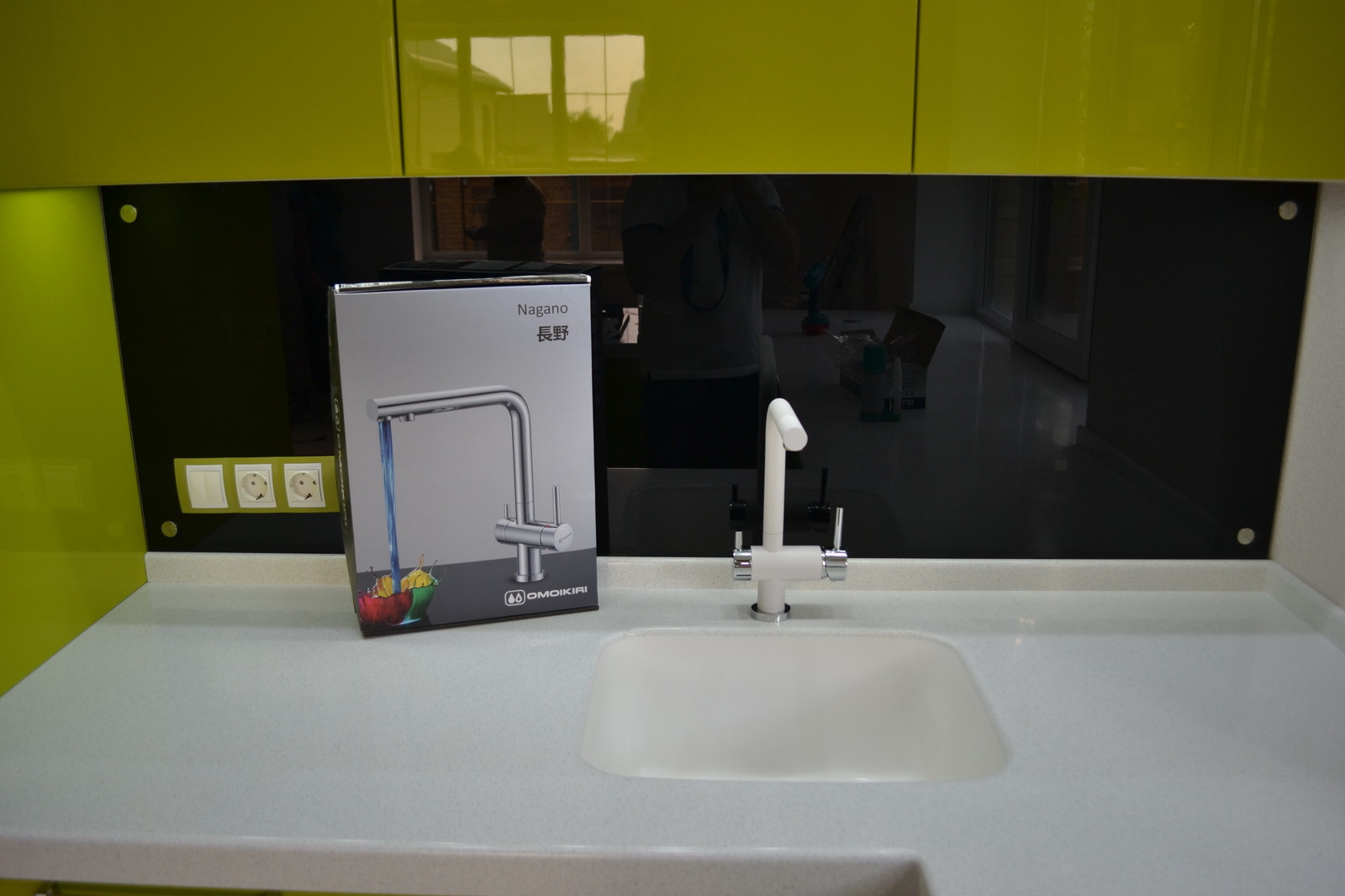 Дизайн и ремонт