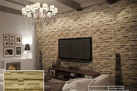 Работы