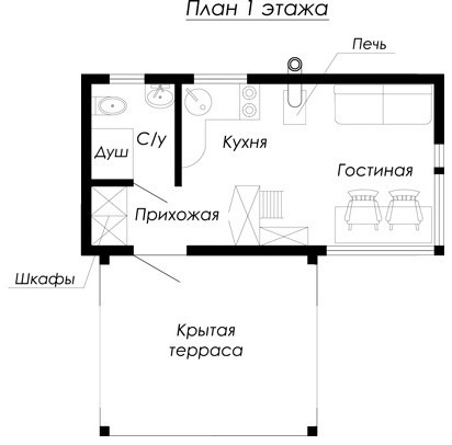 Tiny House - гостевой домик для поселения ЭКОЛОДЖ