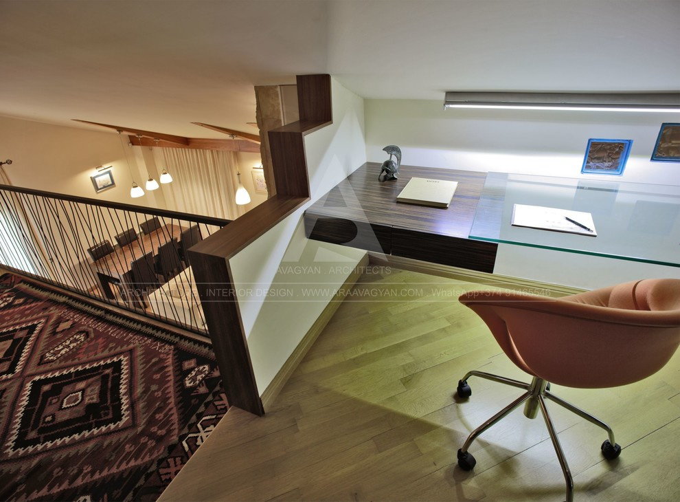 A&T Apartment