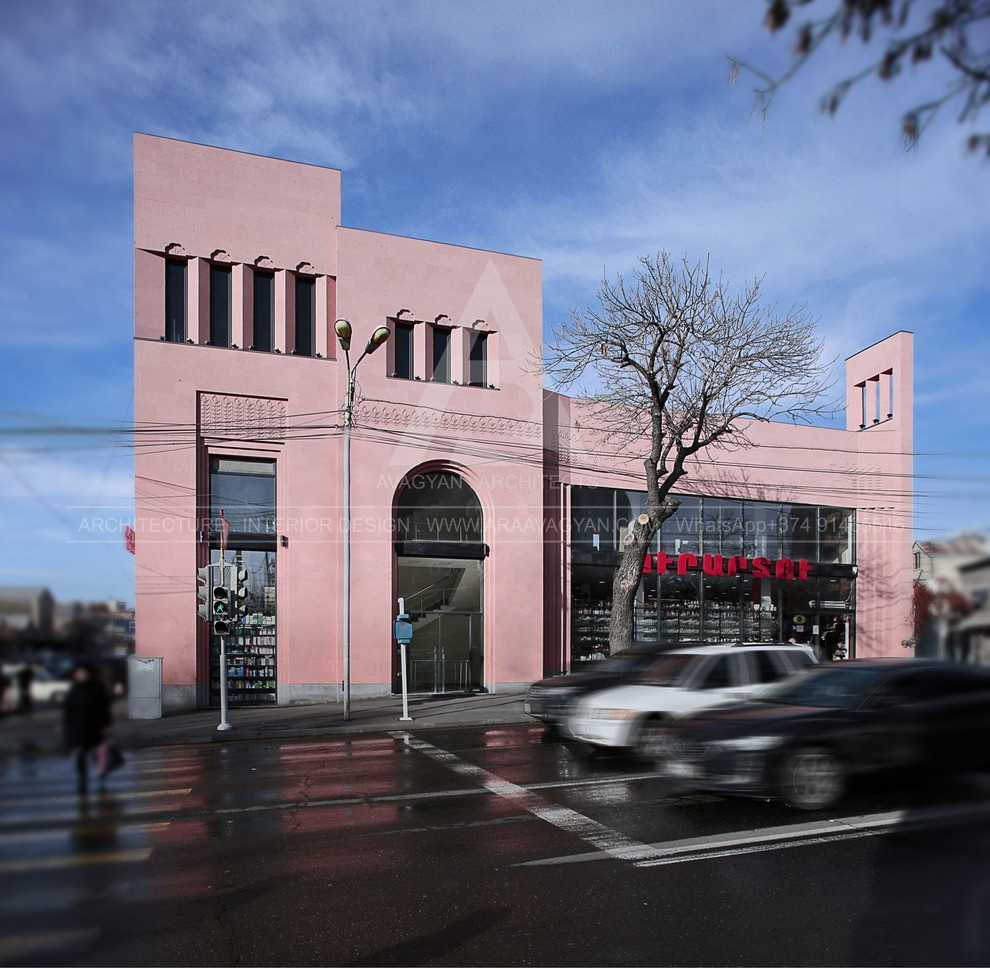 Public Building