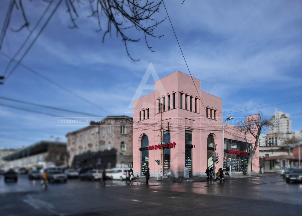 Public Building