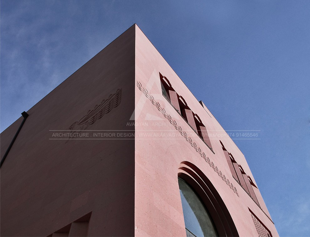 Public Building