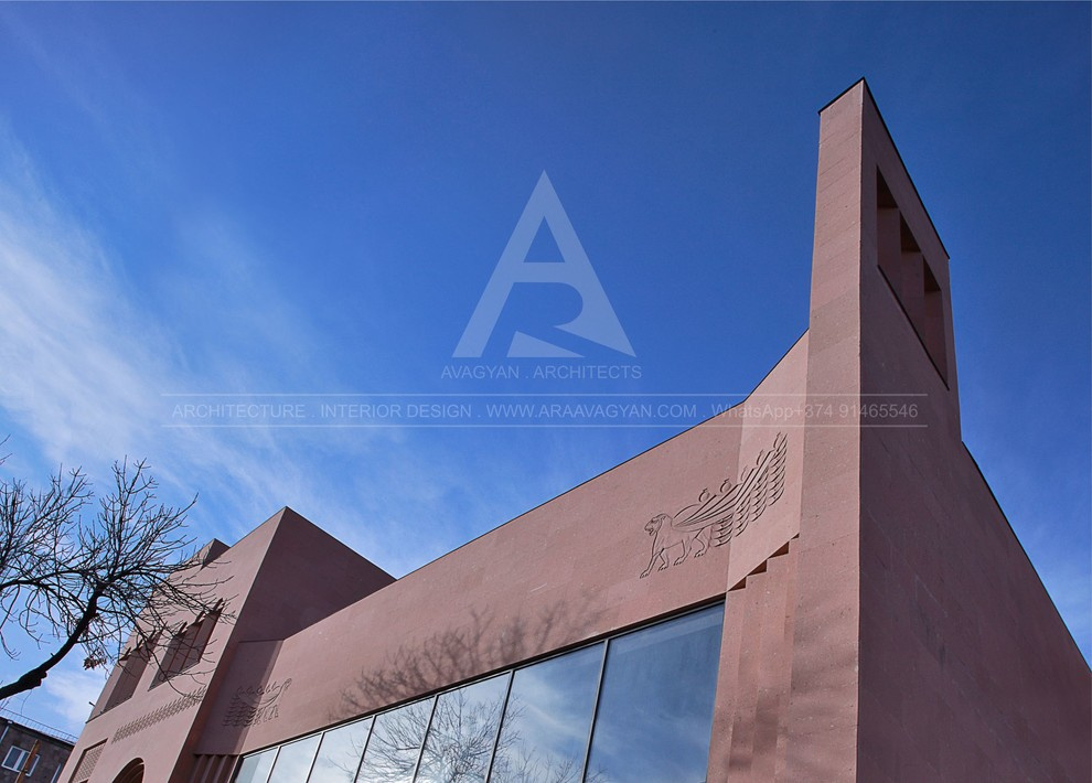 Public Building