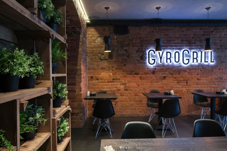 Ресторан "Gyro Grill"