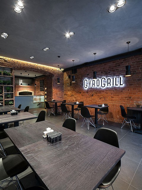 Ресторан "Gyro Grill"
