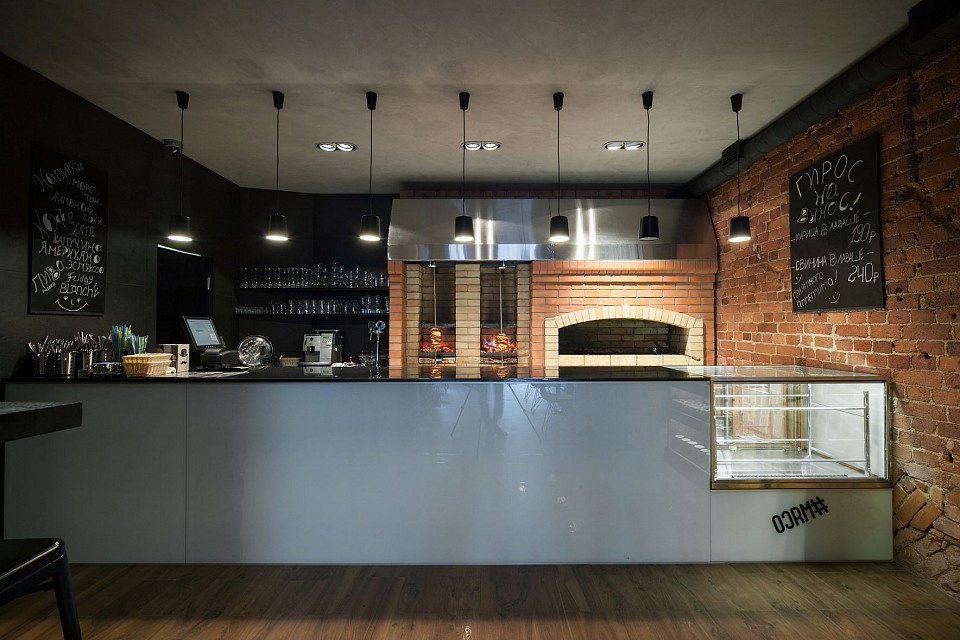 Ресторан "Gyro Grill"