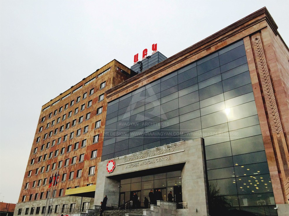 Astghic Medical Center