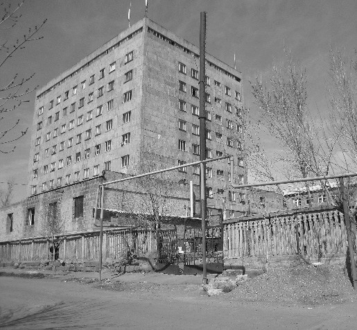 Astghic Medical Center