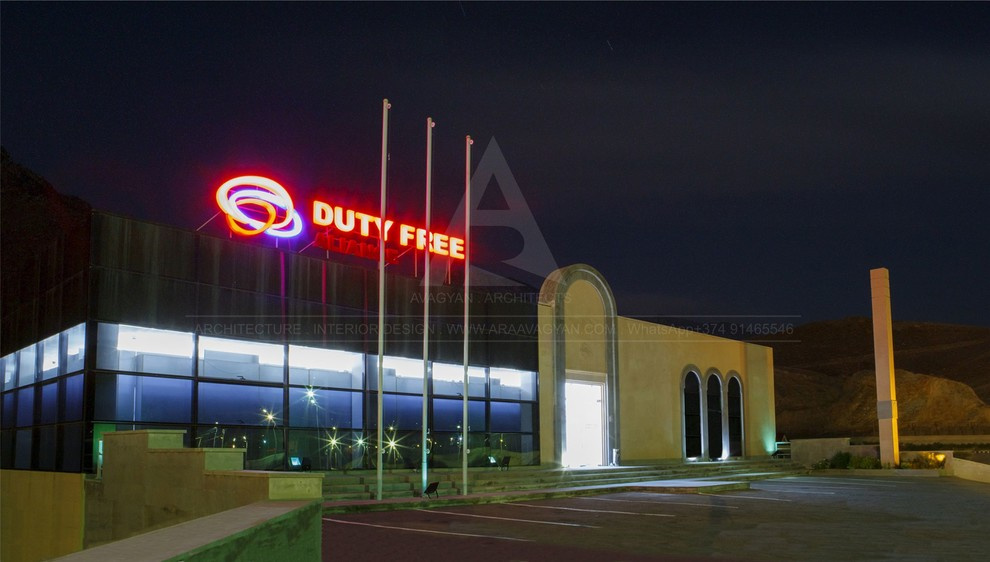 Duty Free Alliance