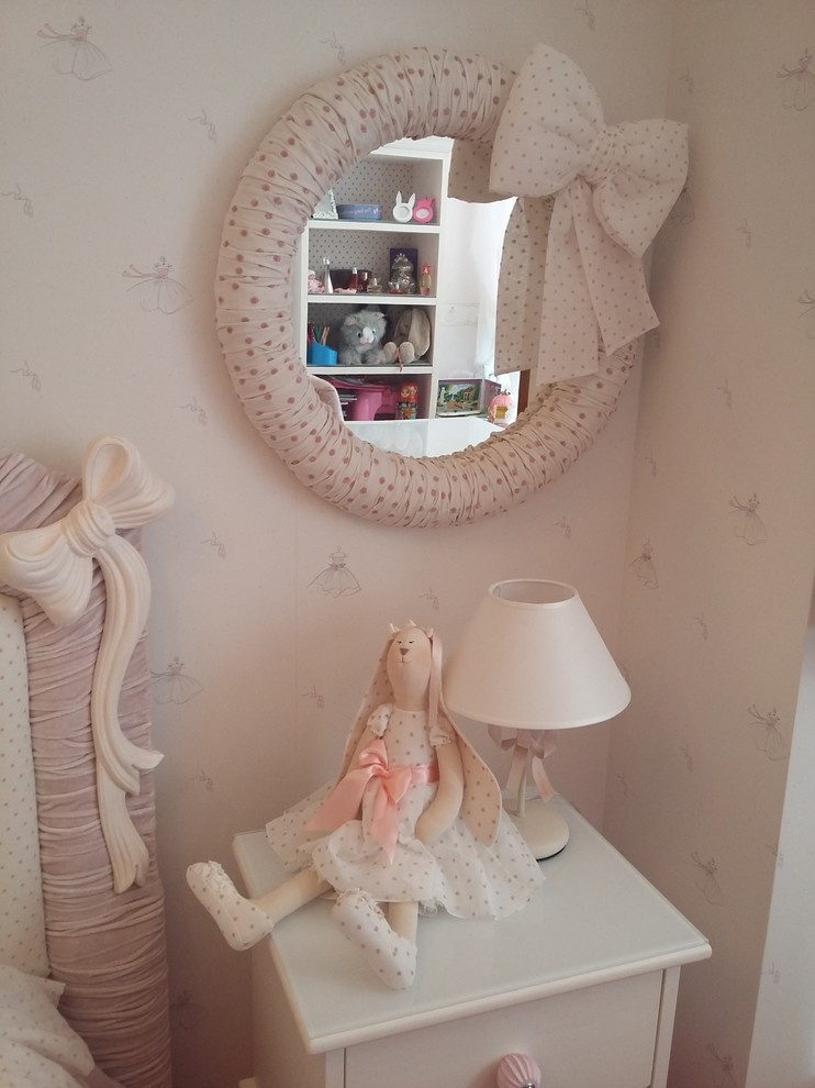 Детская девочки "Розовые мечты"