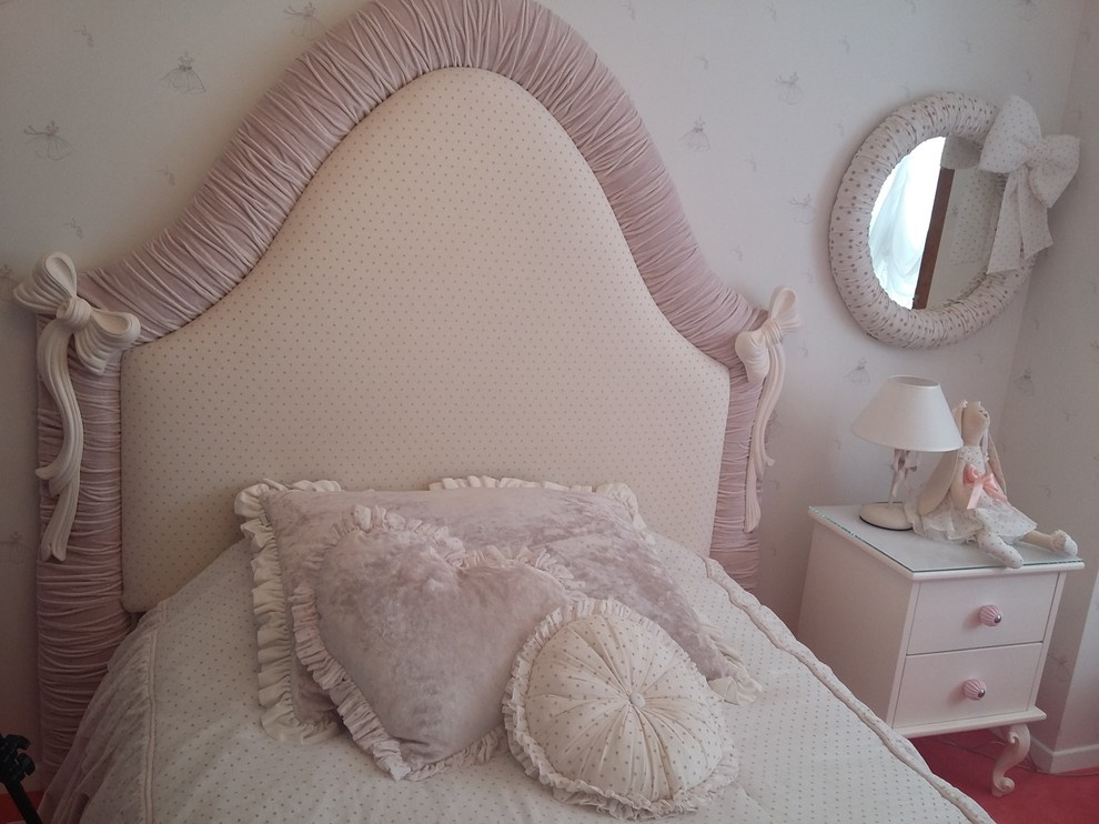 Детская девочки "Розовые мечты"