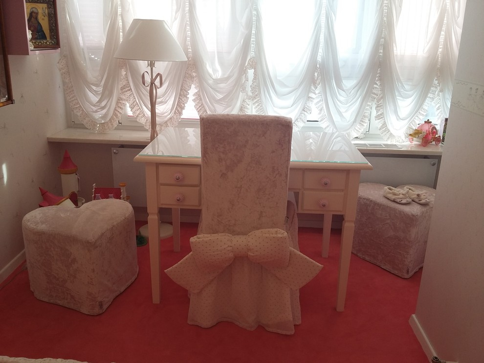 Обложка проекта: Детская девочки "Розовые мечты"