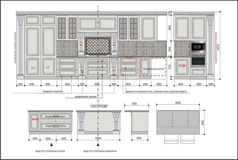 ЖК "Олимпийская деревня"