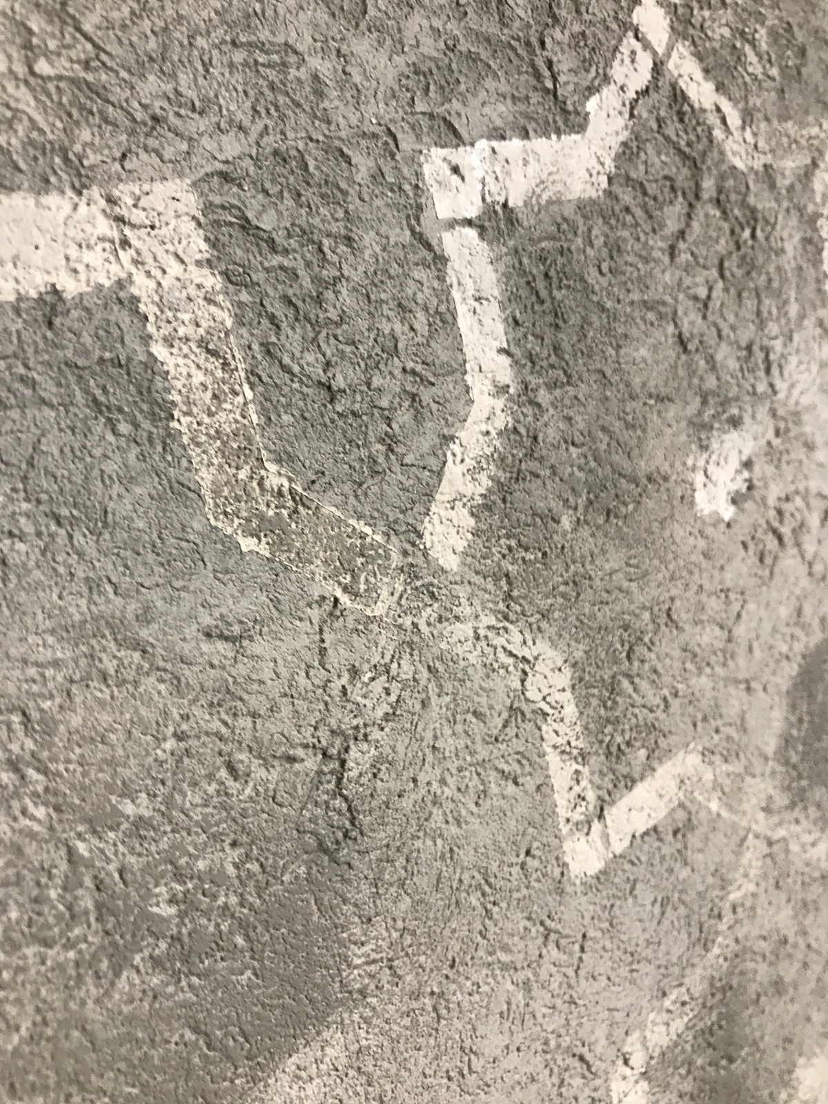 Опираясь на бетон/Drawing on concrete