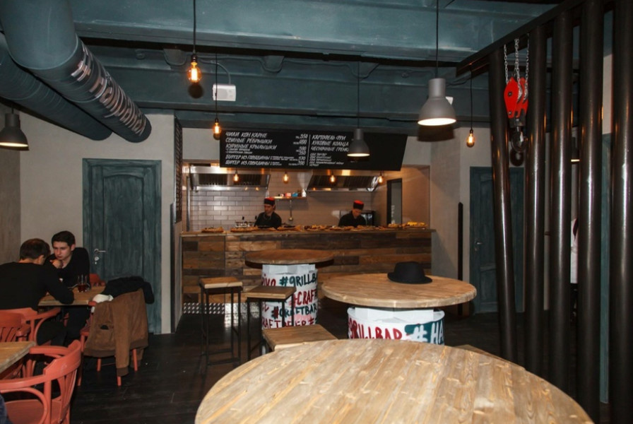 Обложка проекта: Бар