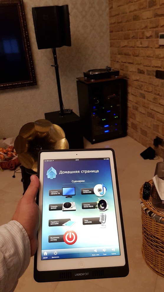 Профессиональное караоке в частном доме