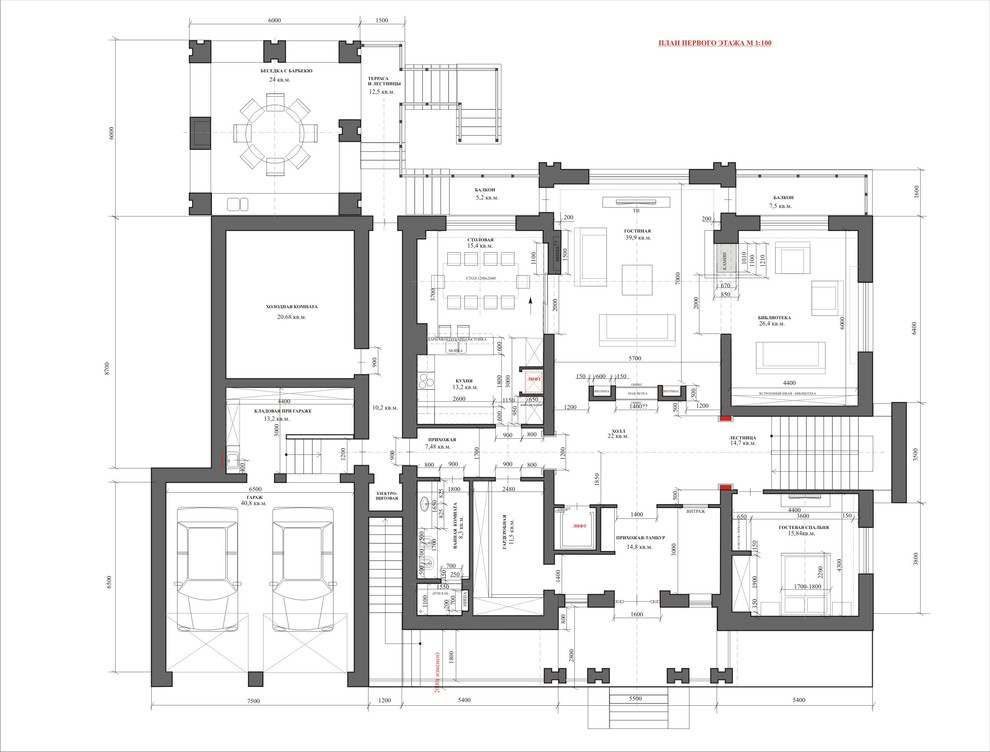 Интерьер загородного дома