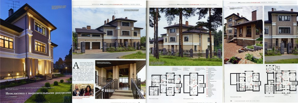 Интерьер загородного дома