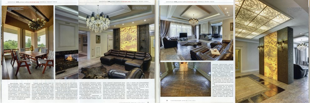 Интерьер загородного дома