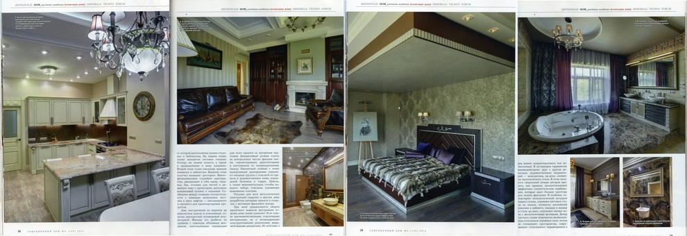 Интерьер загородного дома