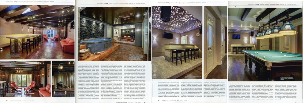 Интерьер загородного дома