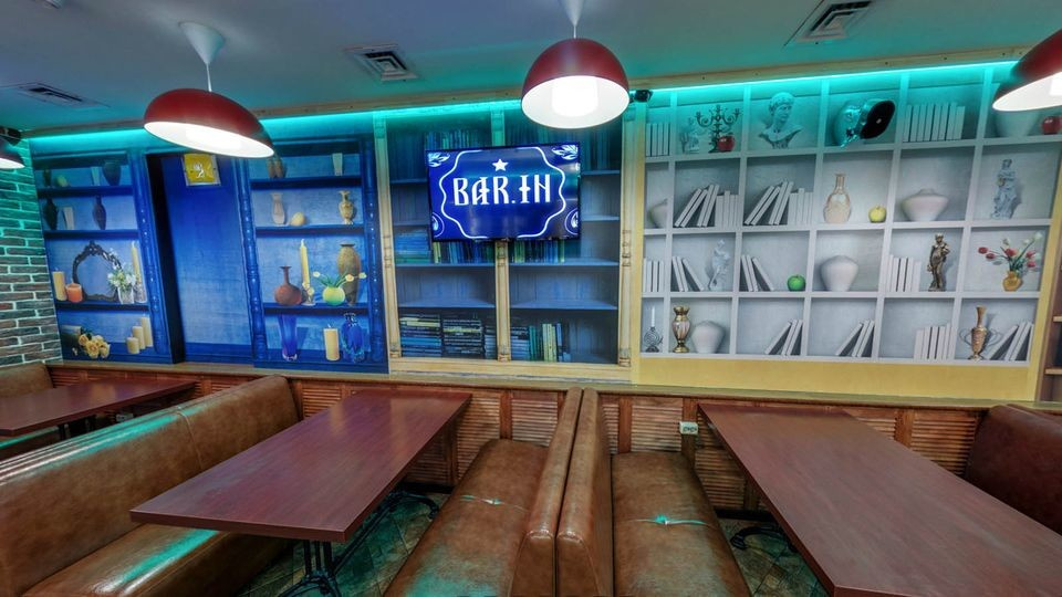 Кафе Bar.in