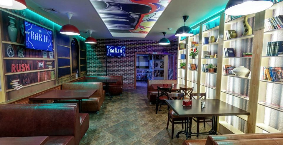 Кафе Bar.in