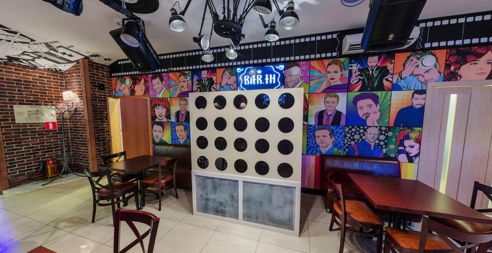 Кафе Bar.in