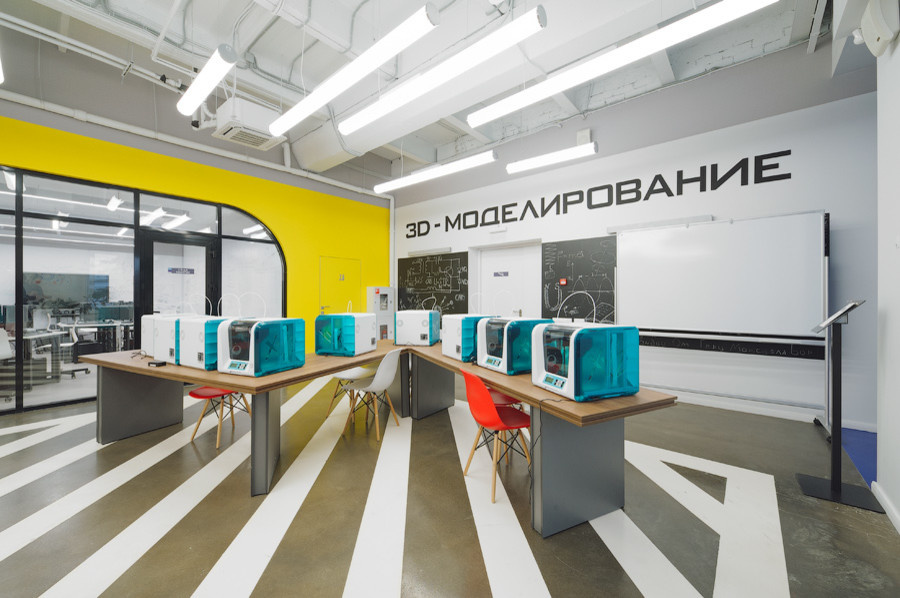 Кванториум. Фотографии реализованного проекта.