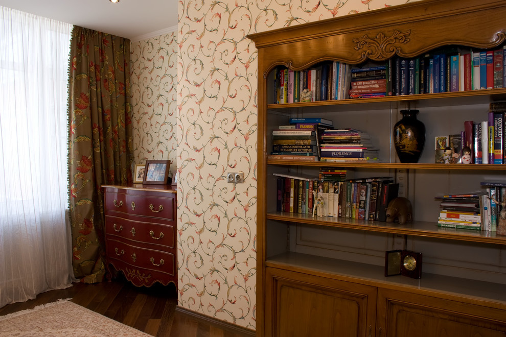 "Соколиное гнездо"