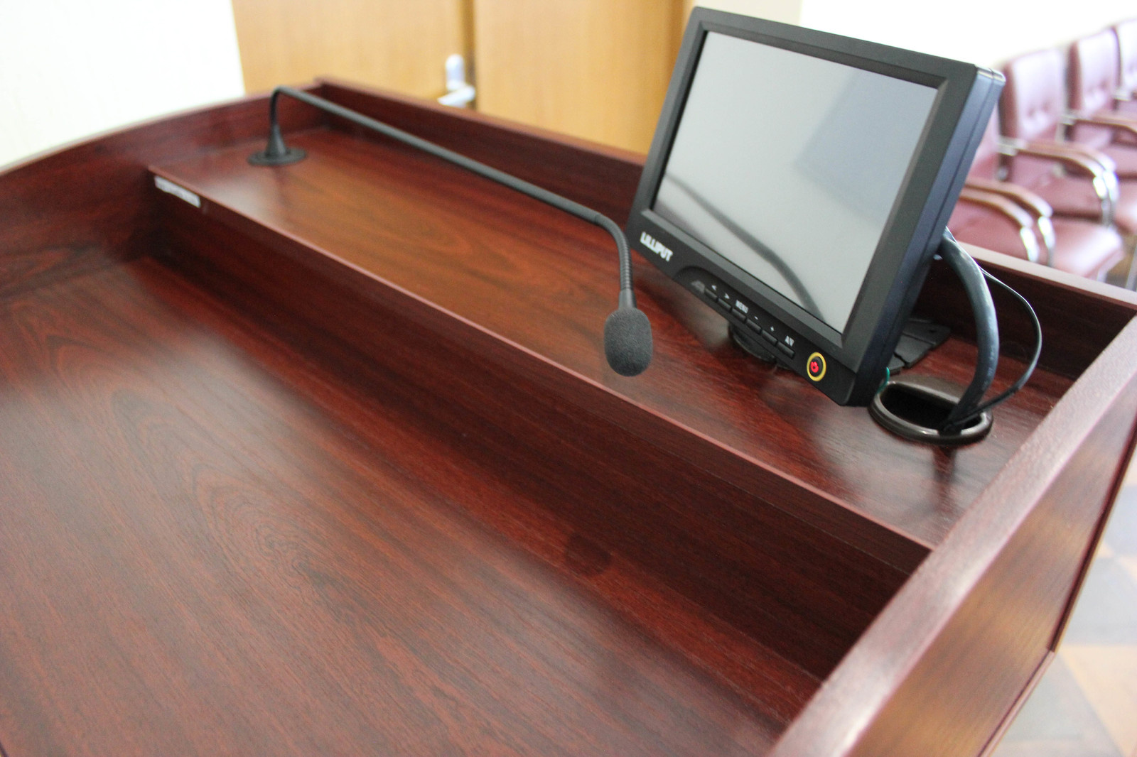 Конференц-зал Педагогичекого института Пензенского государственного университета