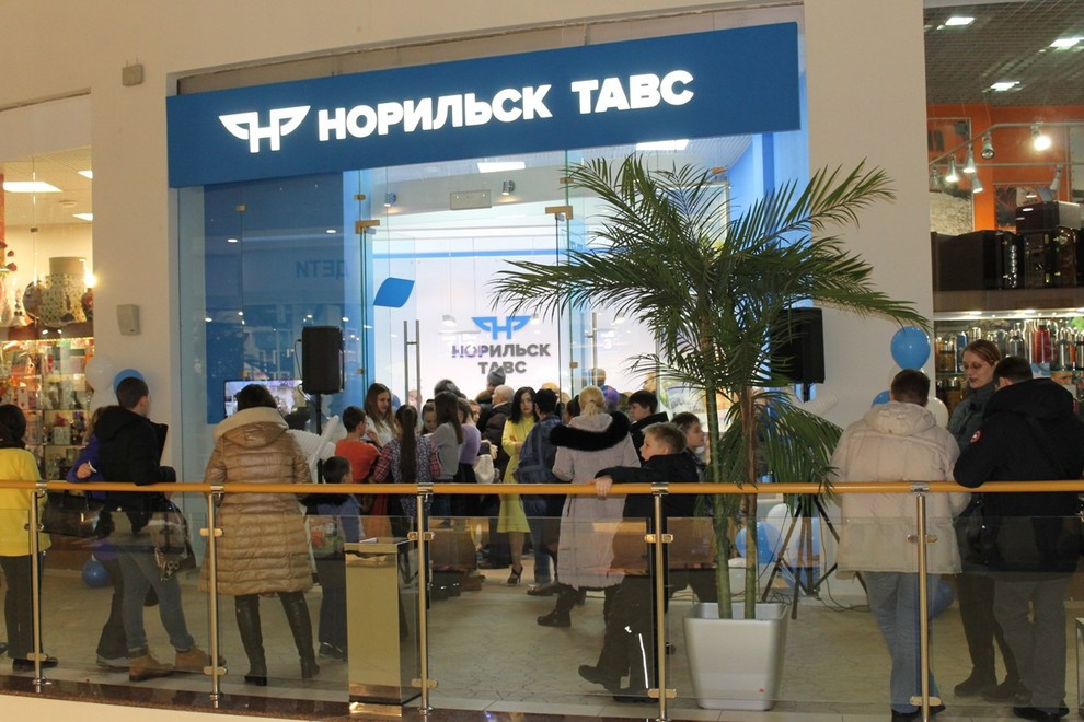 Билетная касса в Норильске