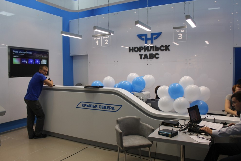 Билетная касса в Норильске