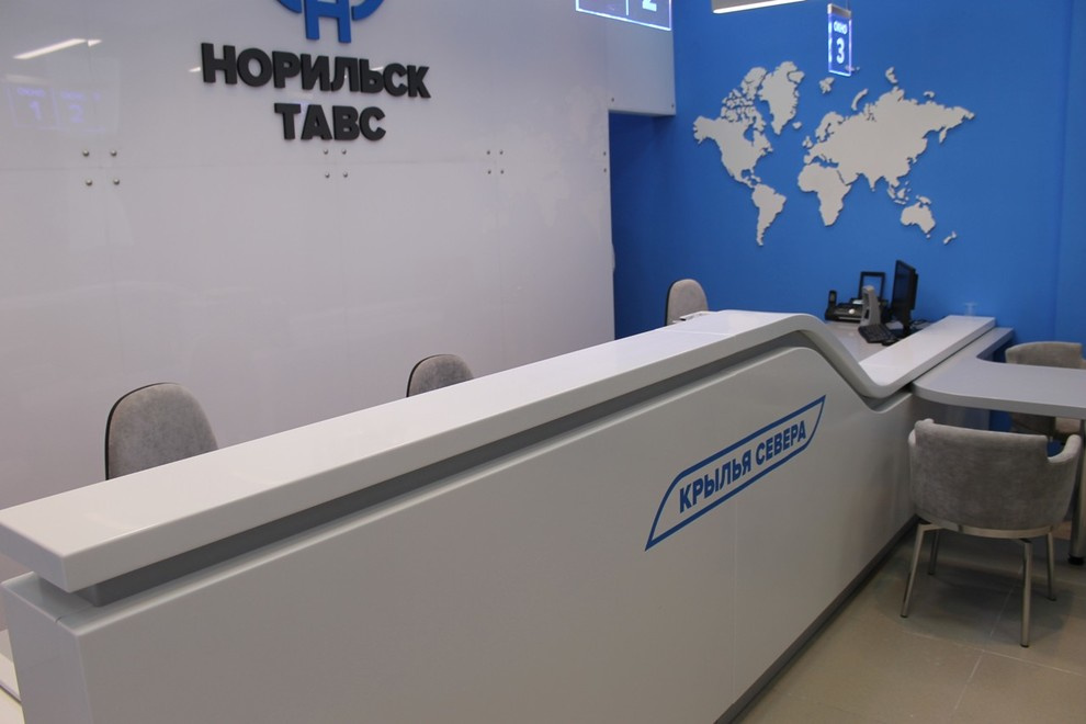 Билетная касса в Норильске