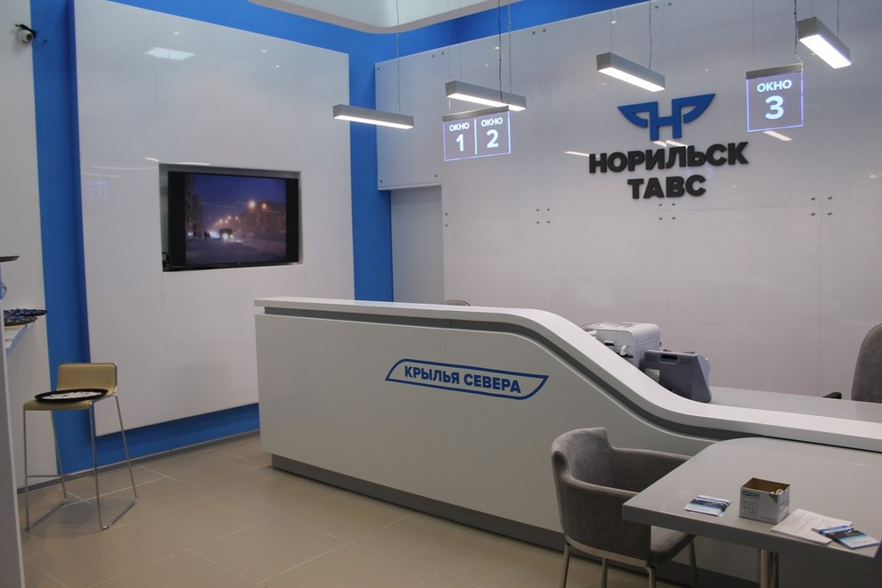 Обложка проекта: Билетная касса в Норильске