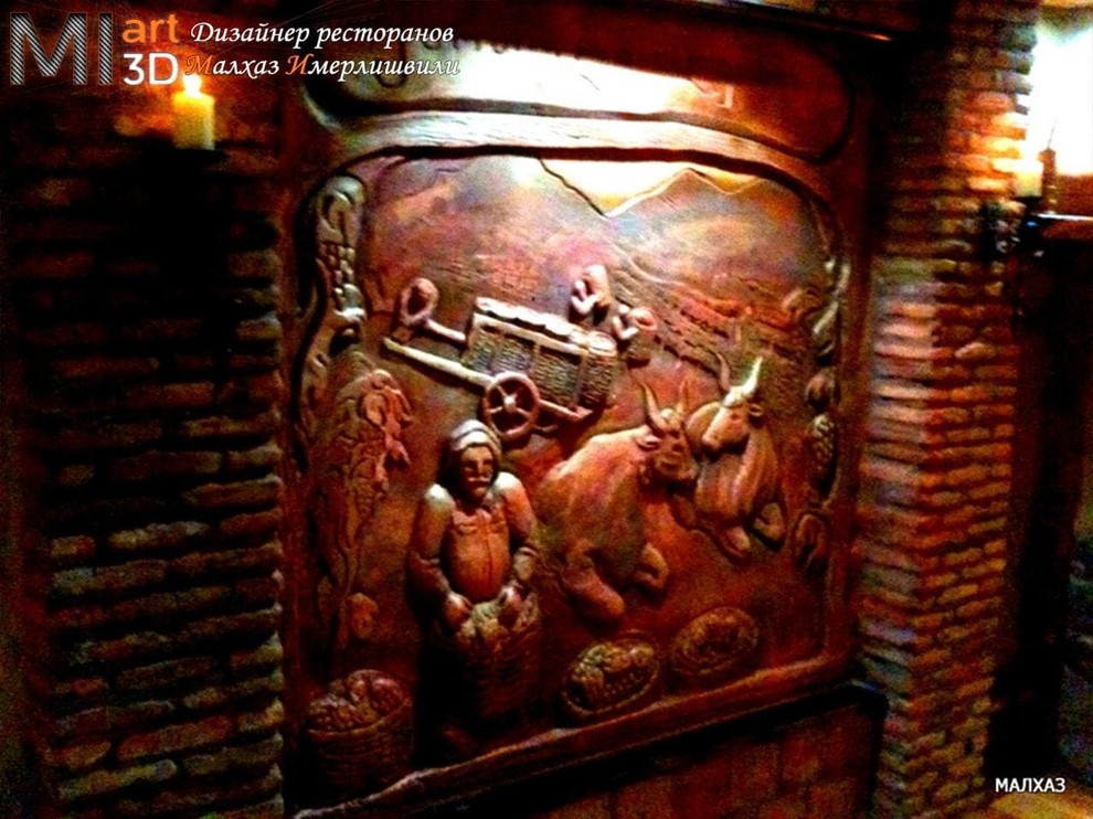 Hotel Intourist Palace. Дом грузинского вина г. Батуми