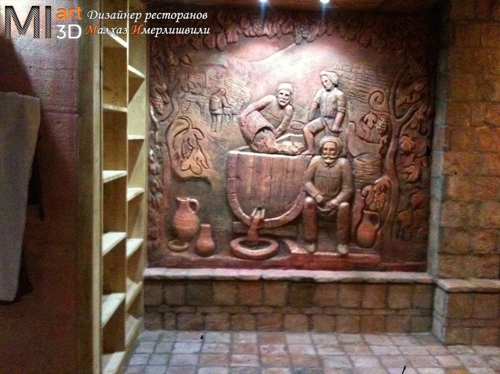 Hotel Intourist Palace. Дом грузинского вина г. Батуми