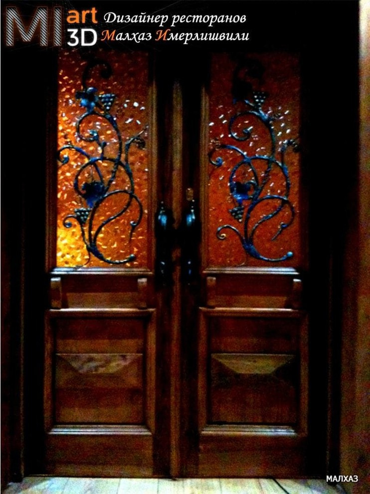 Hotel Intourist Palace. Дом грузинского вина г. Батуми