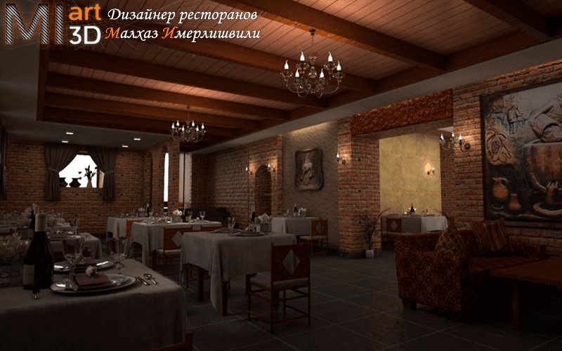 3D визуализация ресторана Алаверди