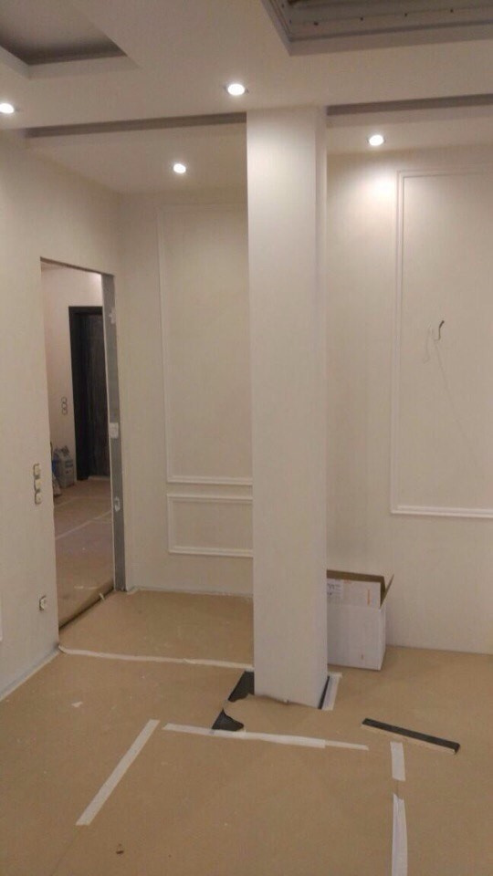 Новая Скандинавия