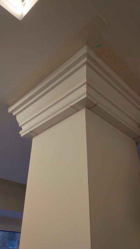 Новая Скандинавия