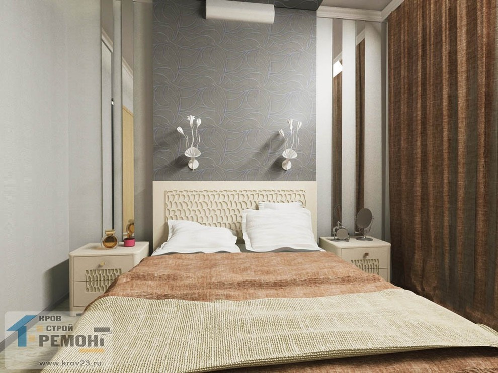 Дизайн-проект ул. Первомайская