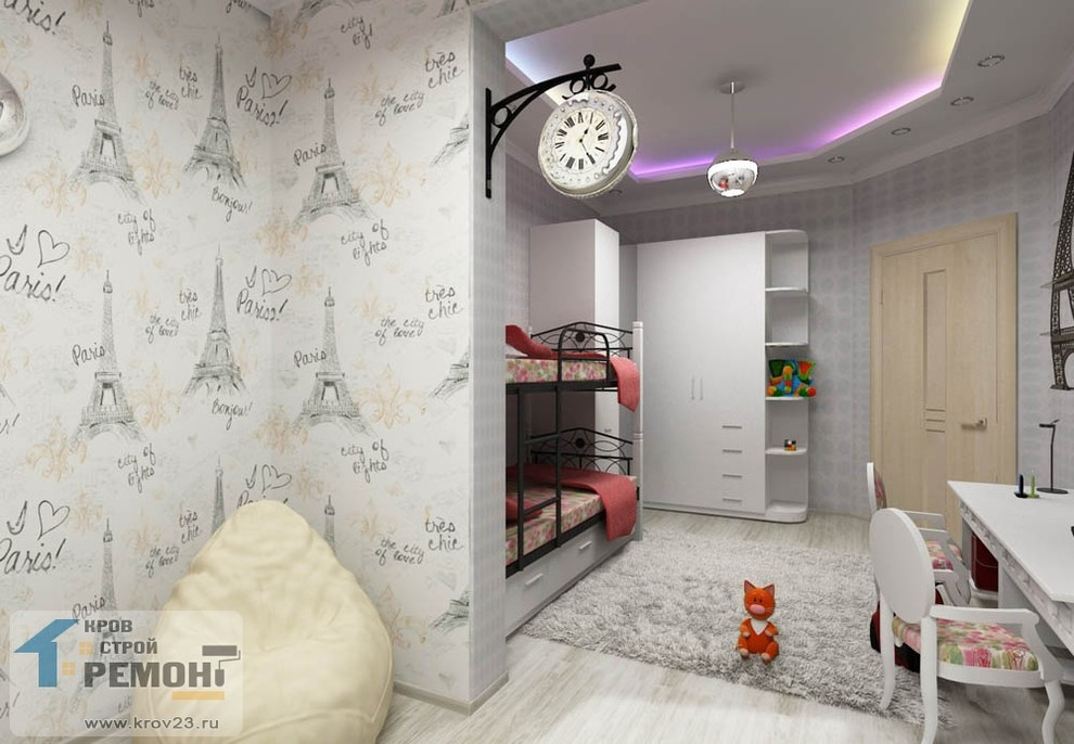 Дизайн-проект ул. Первомайская