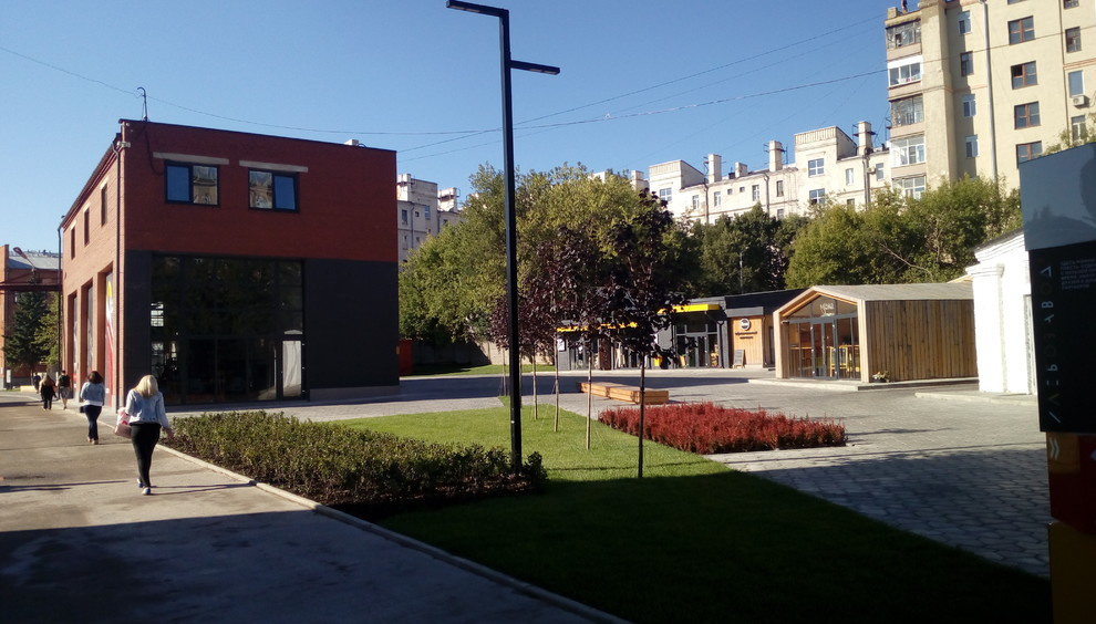 Хлебозавод №9 год создания 2017