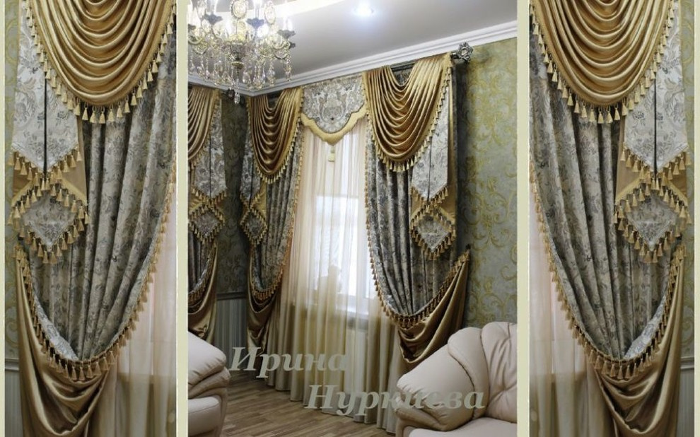 ШЕЛК ЦВЕТА СТАРОЕ ЗОЛОТО - ОТЛИЧНОЕ РЕШЕНИЕ ХОЗЯЕВ ЭТОЙ ГОСТИНОЙ