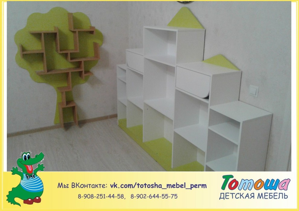 Детские комнаты